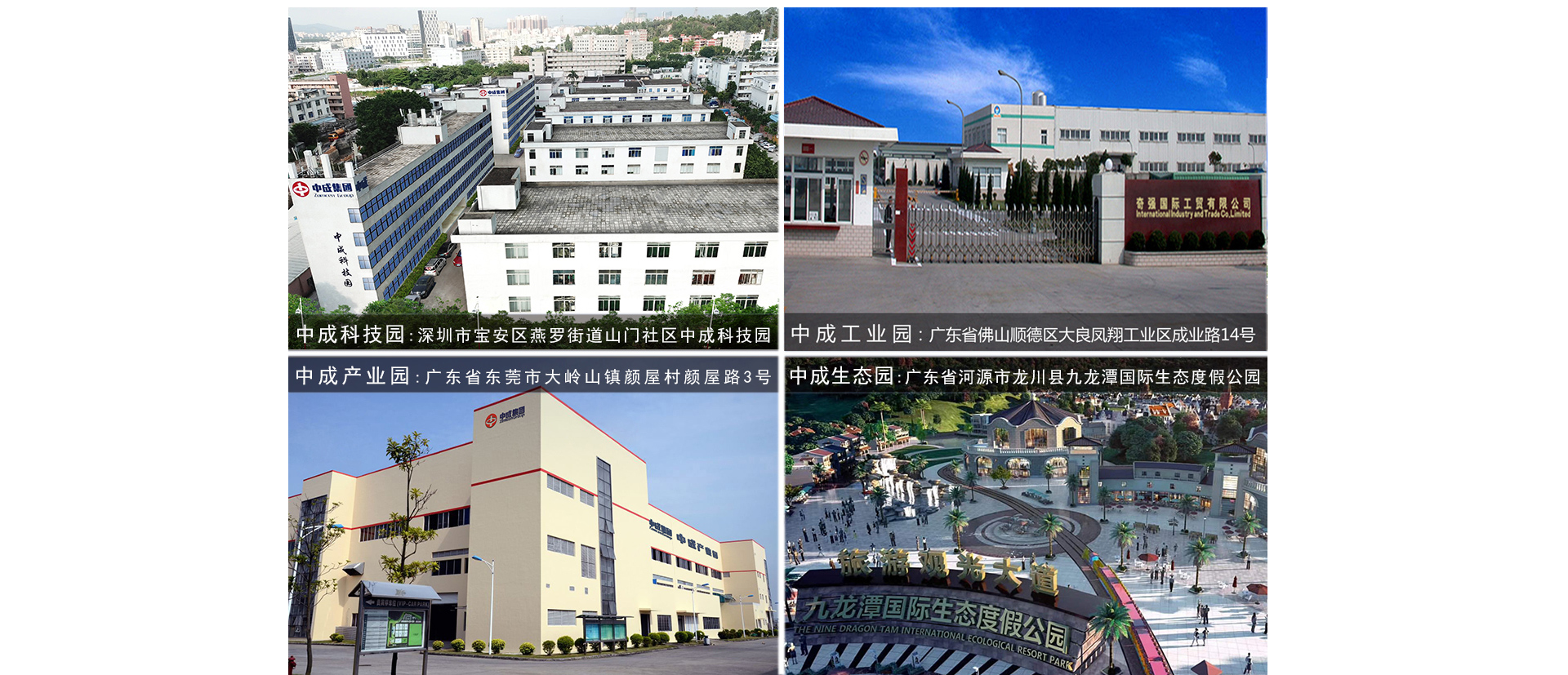 尊龙凯时人生就是搏集团